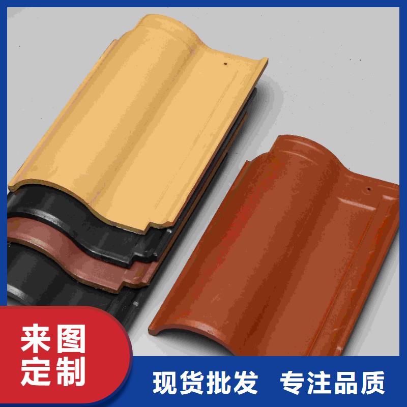江苏宜兴琉璃瓦 陶土瓦片厂家直销-发货及时