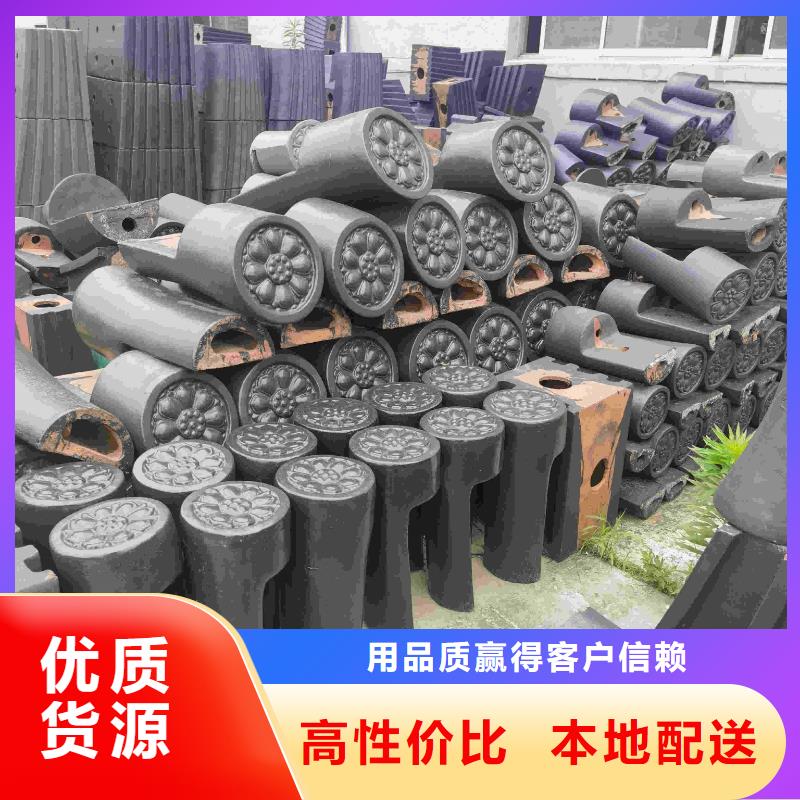 仿古筒瓦品牌-报价_天麟建筑陶瓷