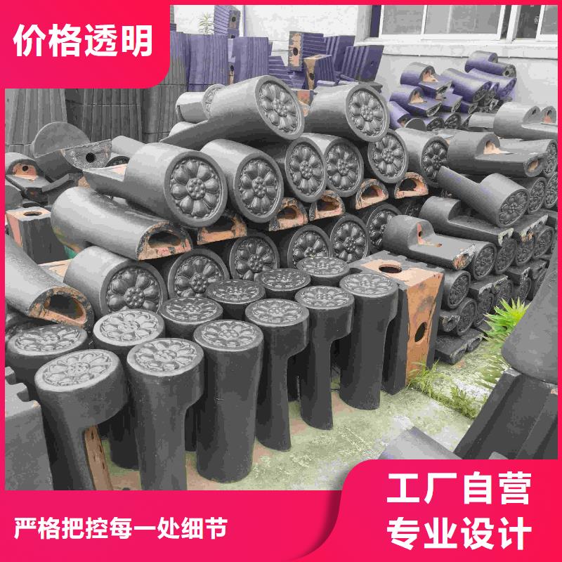 2025新价格##徽派建筑琉璃瓦 小青瓦厂家##电话咨询