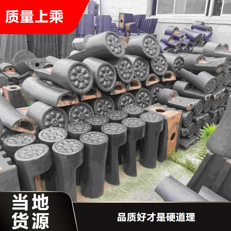 质量优的陶瓷琉璃瓦 屋顶琉璃瓦本地厂家