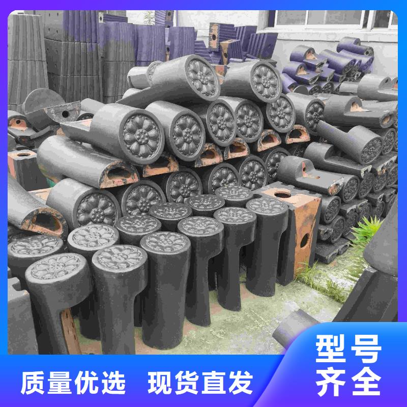 仿古四合院屋面琉璃瓦-我们只做高品质