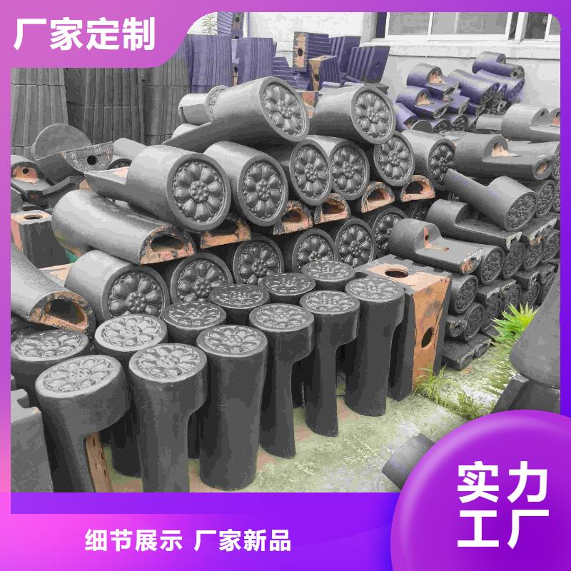 苏式园林青瓦规格种类详细介绍品牌