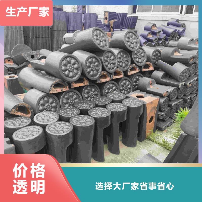 祠堂用瓦片 灰色琉璃瓦_本地企业放心选择