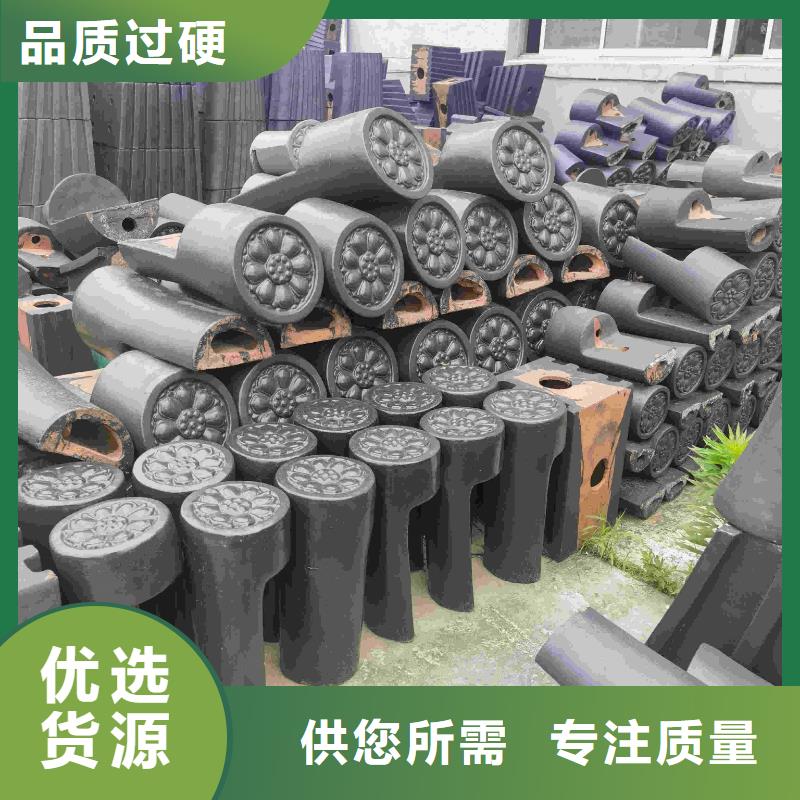 寺庙仿古屋面瓦片 货源直供