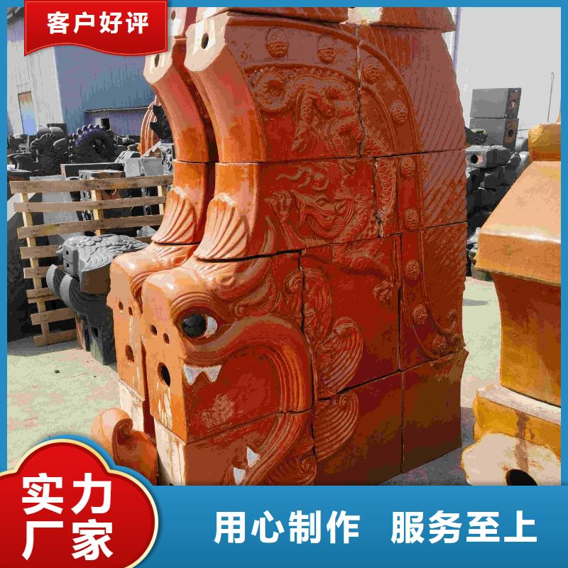 仿古四合院屋面琉璃瓦-我们只做高品质