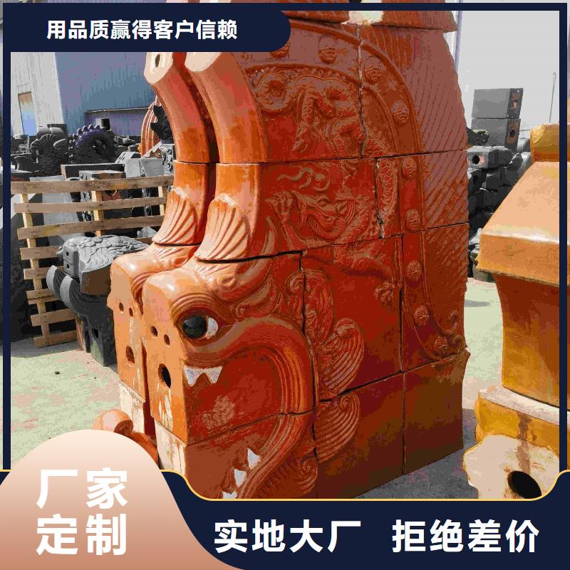 徽派建筑砖瓦 小青瓦-发货迅速