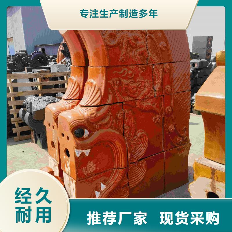 价格低的宜兴琉璃瓦 江苏陶瓷琉璃瓦实体厂家