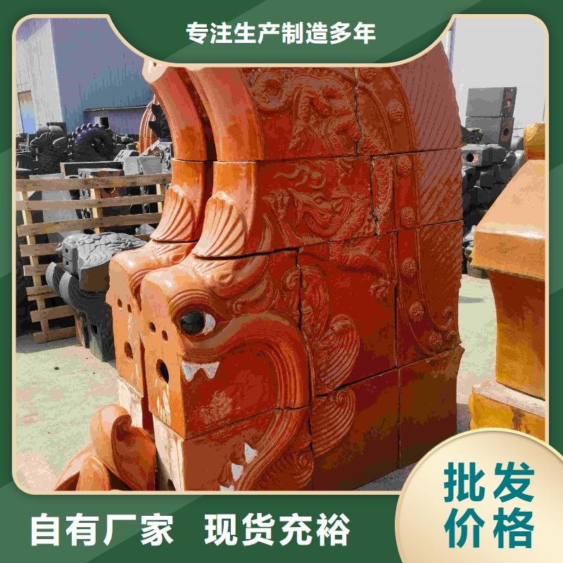 古建屋面琉璃瓦 仿古脊瓦厂家直接发货