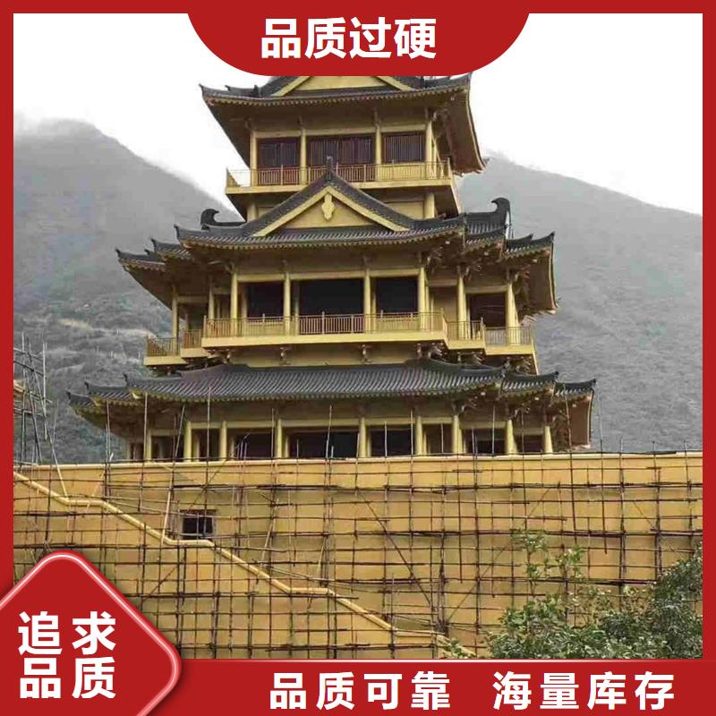 生产中式四合院仿古瓦 古建小瓦的当地厂家