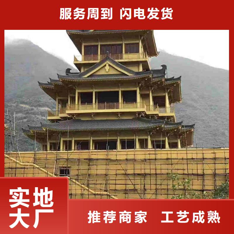 定制宜兴丁山古建仿古瓦片_优质厂家
