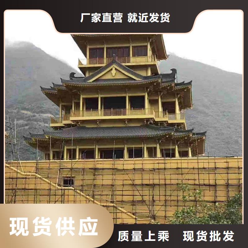古建琉璃板瓦 仿古筒瓦采购找口碑厂家