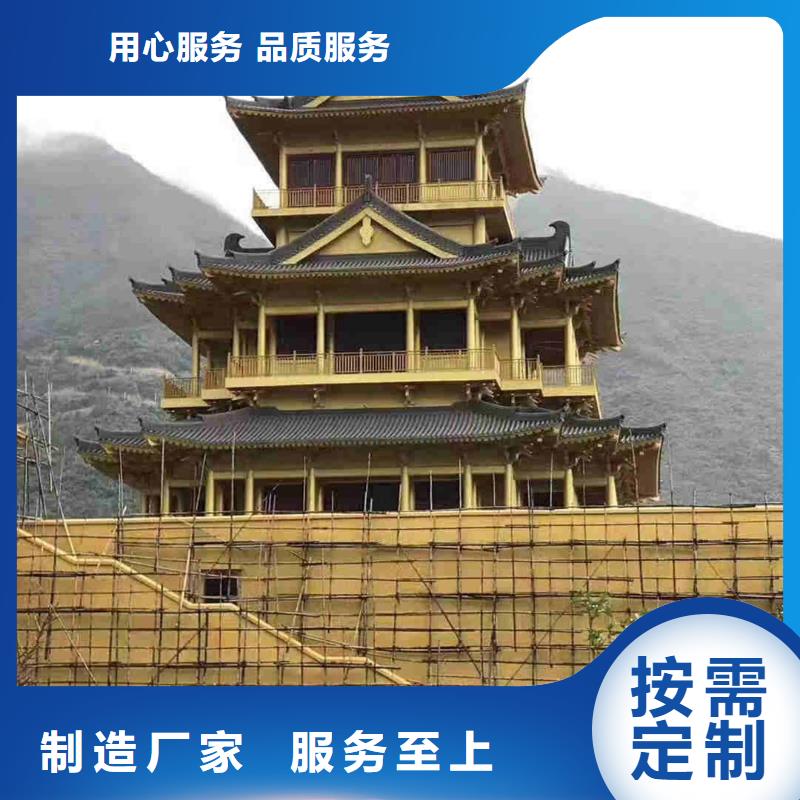仿古翘脚 古建屋顶瓦片_价格优