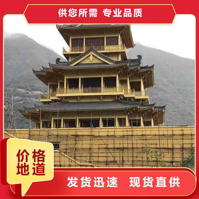 可定制的徽派建筑砖瓦 小青瓦实体厂家