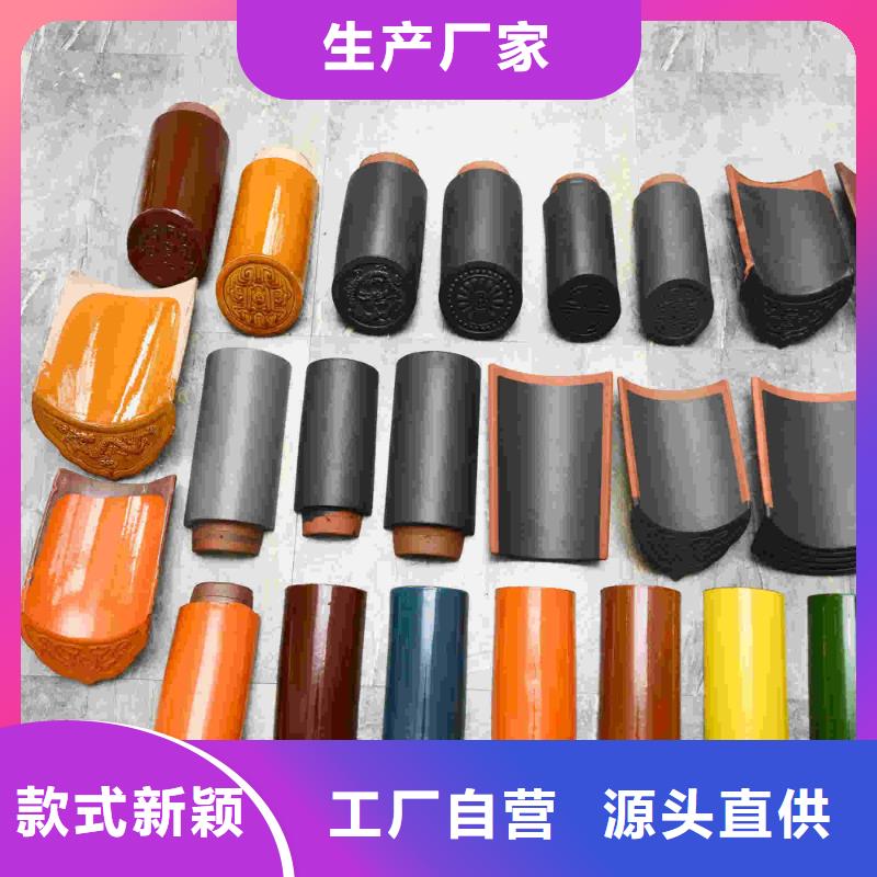 宜兴陶瓷瓦片 古建琉璃瓦量大优惠