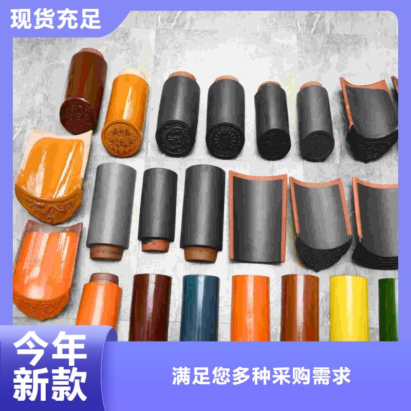 欧式别墅罗曼瓦 厂家定制