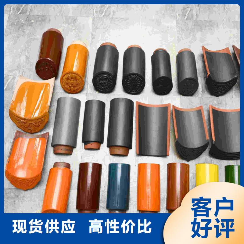 定制宜兴丁蜀琉璃瓦