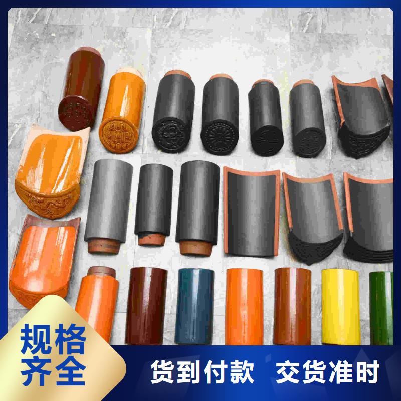 值得信赖的江苏宜兴琉璃瓦 陶土瓦片销售厂家