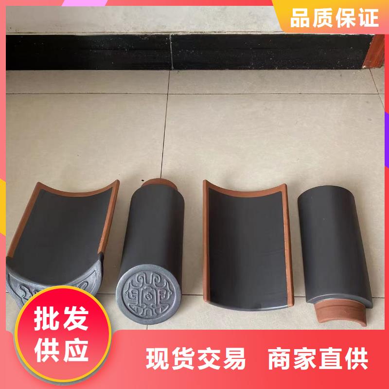 2025新价格##徽派建筑琉璃瓦 小青瓦厂家##电话咨询