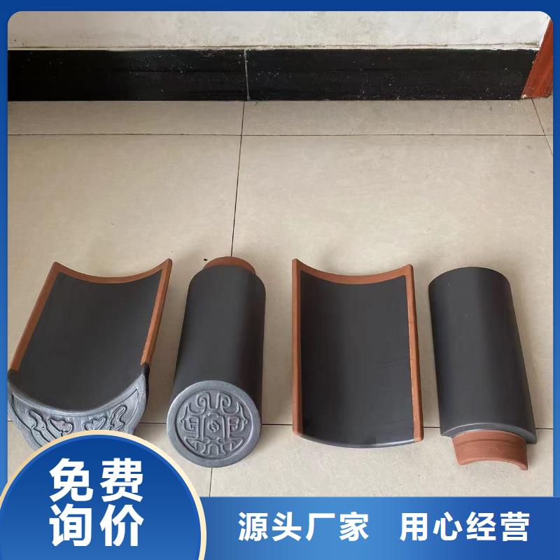 广受好评苏式园林青瓦厂家