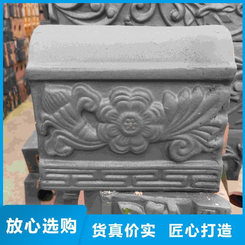 古建园林琉璃瓦工作原理