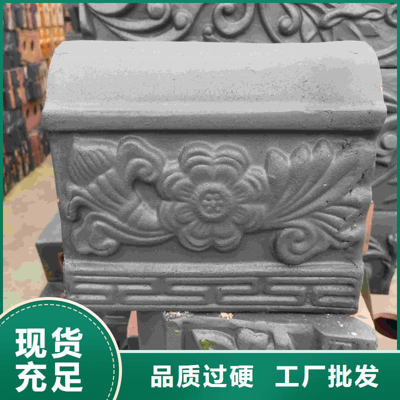 2025采购##宜兴丁蜀琉璃瓦 古典瓦##品种齐全