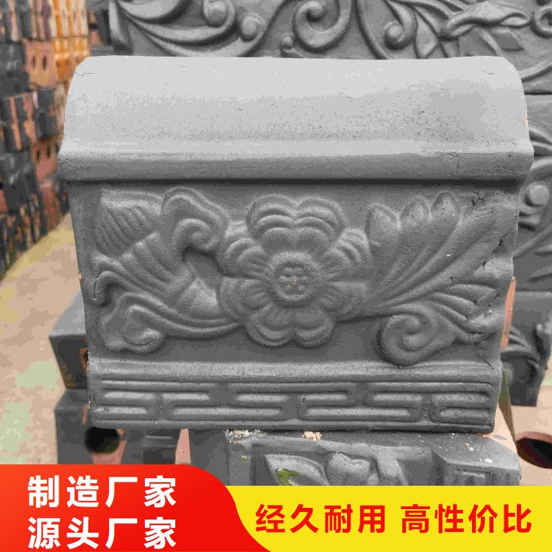 筒瓦 板瓦 滴水瓦质量优质