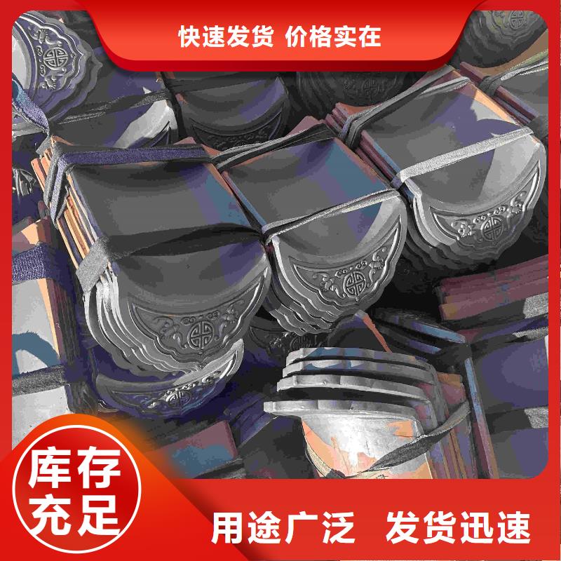 古建琉璃板瓦 仿古筒瓦加工效果好