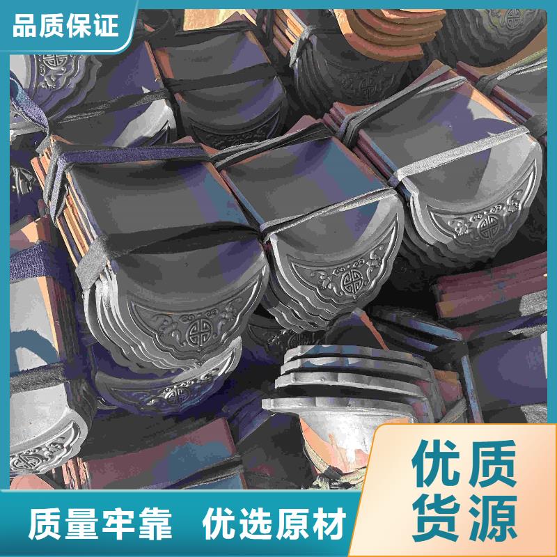 供应宜兴仿古琉璃瓦_诚信企业