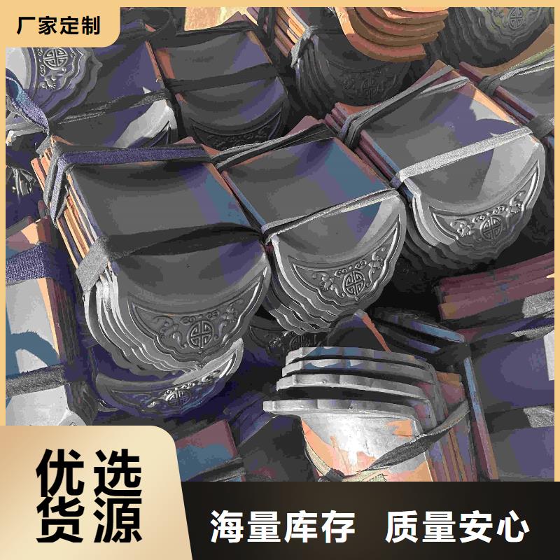 江苏无锡丁山琉璃瓦现货批发