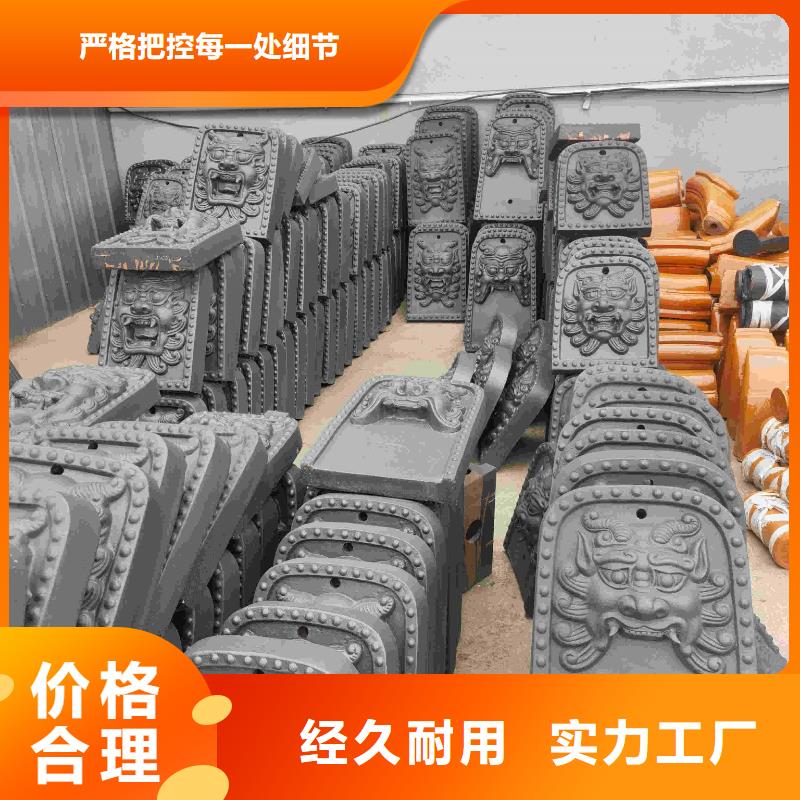 供应红色琉璃瓦 铁红瓦片厂家