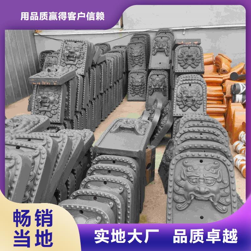 江苏宜兴琉璃瓦现货质量好