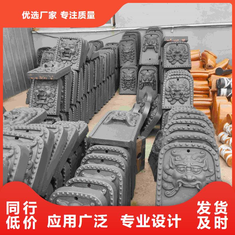 徽派建筑小青瓦-质量保证