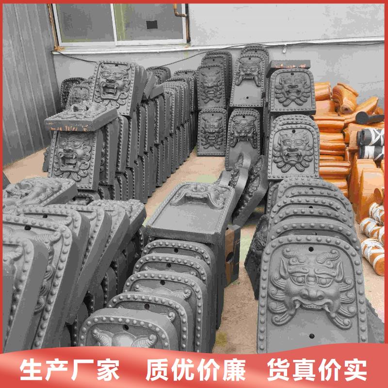 批发祠堂庙宇琉璃瓦 古建青瓦_优质厂家