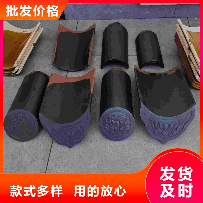 供应批发红色琉璃瓦 铁红瓦片-省心