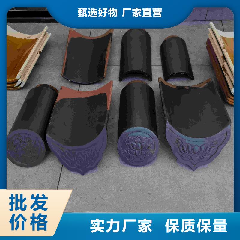 徽派建筑琉璃瓦 小青瓦性能可靠