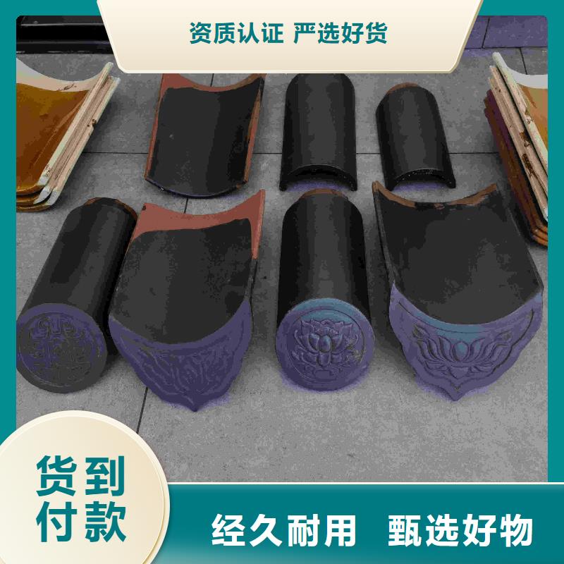 质优价廉的仿古园林筒瓦 高温琉璃瓦供货商