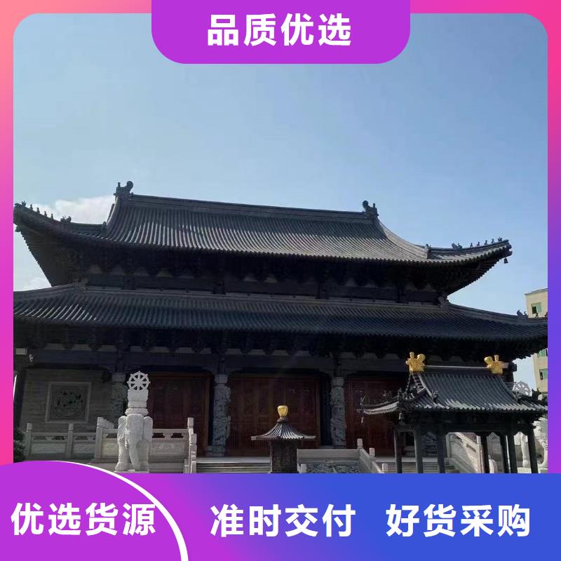 新中式别墅屋面琉璃瓦-质量可靠
