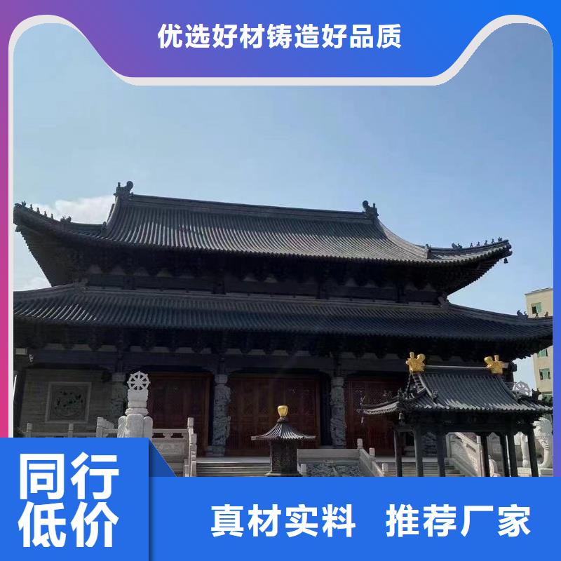 别墅琉璃瓦 屋面琉璃瓦_别墅琉璃瓦 屋面琉璃瓦有限公司