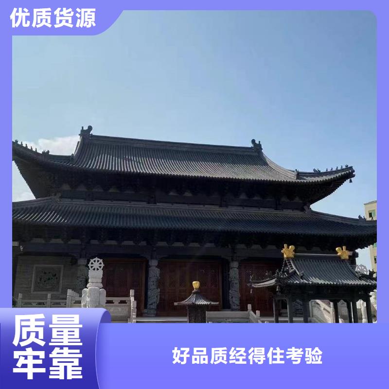 古建琉璃板瓦 仿古筒瓦采购找口碑厂家