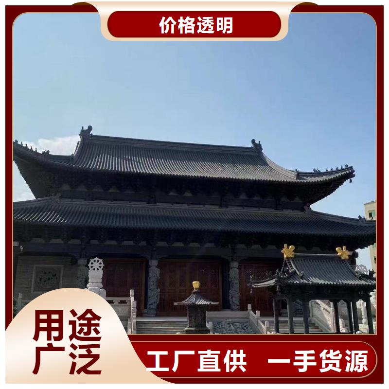 别墅琉璃瓦 屋面琉璃瓦参数