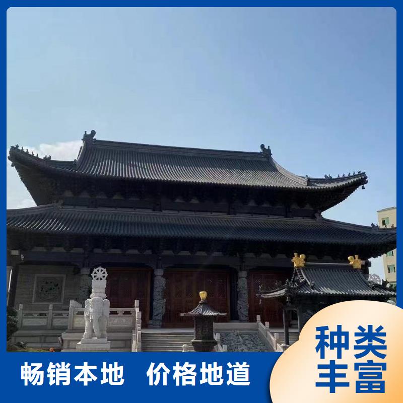 常年供应蓝色琉璃瓦 墨兰色琉璃瓦-报量