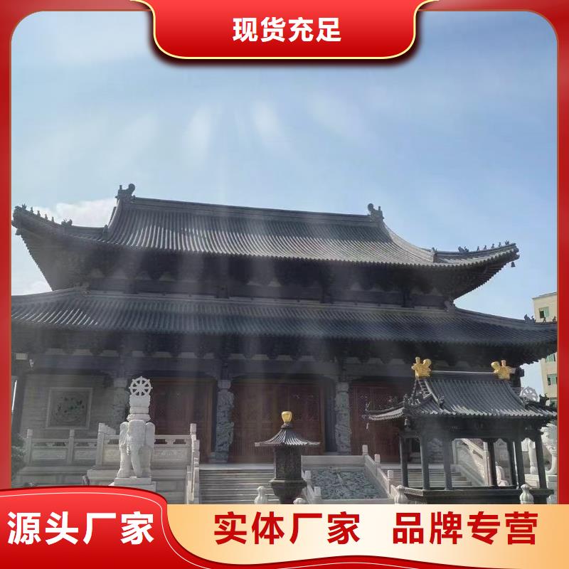 销售小青瓦_品牌厂家