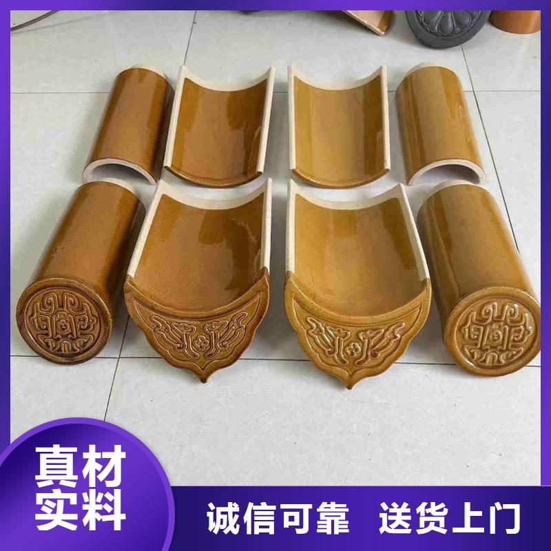 宜兴别墅屋顶琉璃瓦源头厂家
