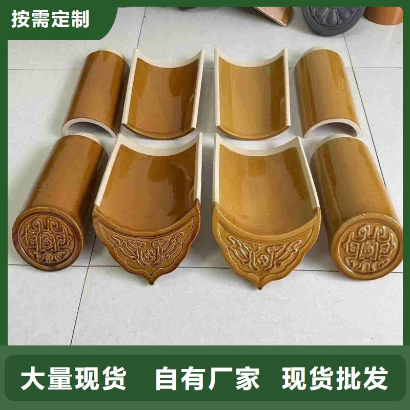 宜兴丁蜀琉璃瓦优选厂家