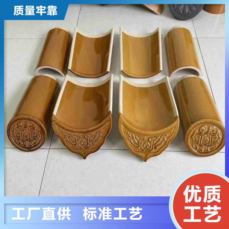 生产销售宜兴古建仿古琉璃瓦厂家