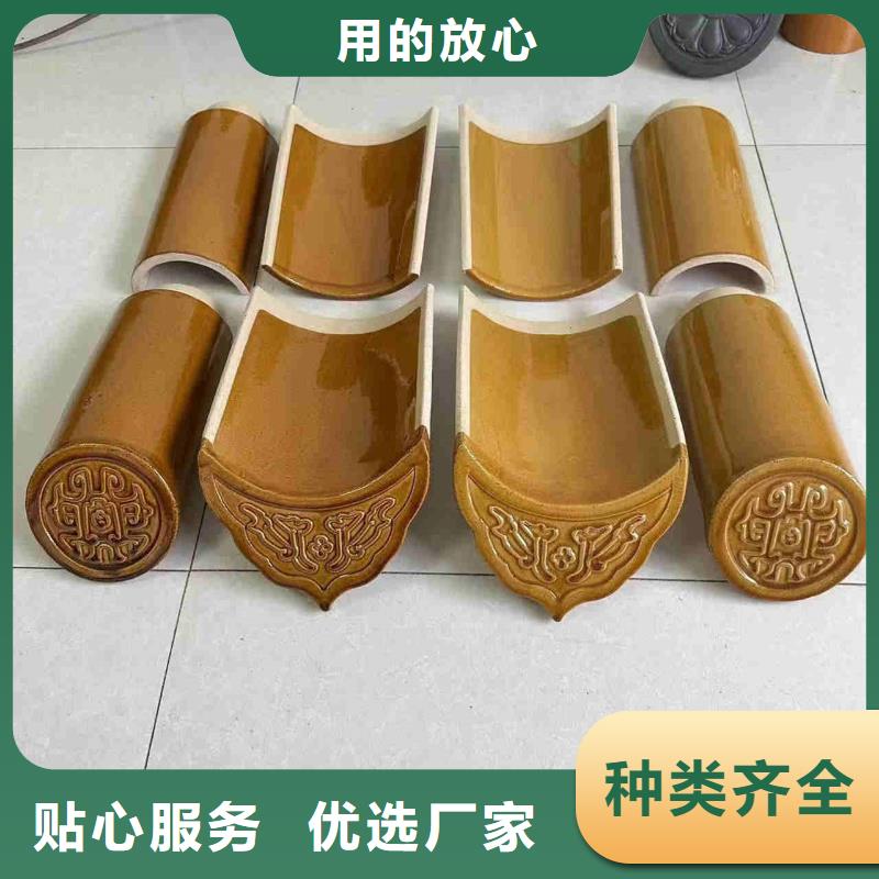 苏式园林琉璃瓦 中式筒瓦生产厂家-价格实惠