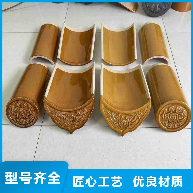 凉亭瓦 连廊瓦 阁楼琉璃瓦价格合理