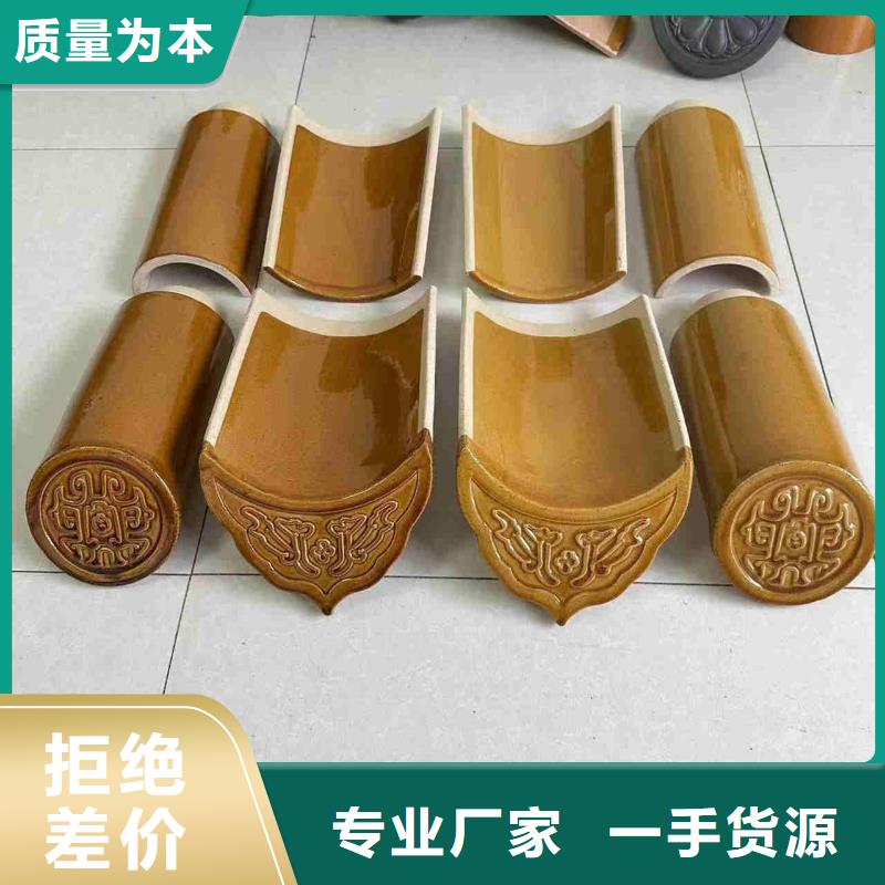 购买宜兴古建瓦片-实体厂家可定制
