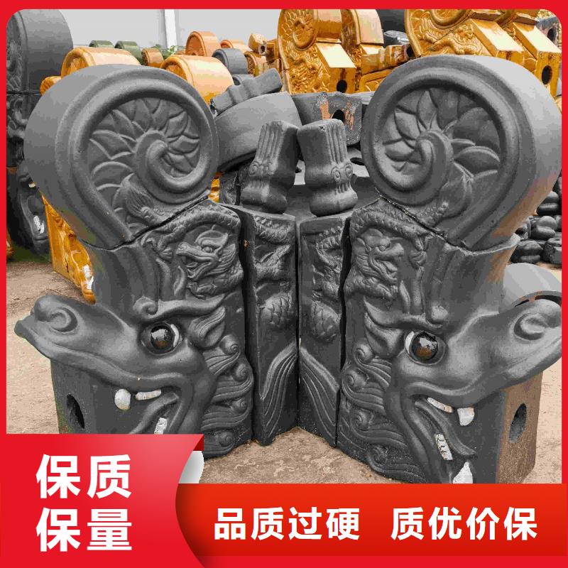 质量优的宗祠屋面琉璃瓦 仿古瓦片实体厂家