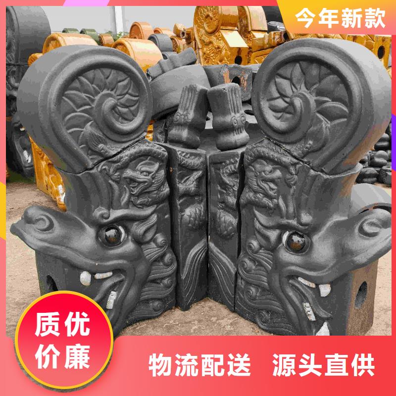常州琉璃瓦 古建筒瓦生产厂家-值得信赖